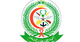 الادارة العامة للخدمات الصحية