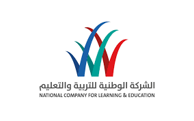 الشركة الوطنية للتربية و التعليم