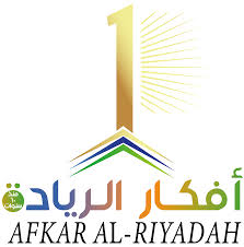 Afkar al riyadah