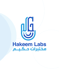 Hakeem Labs
